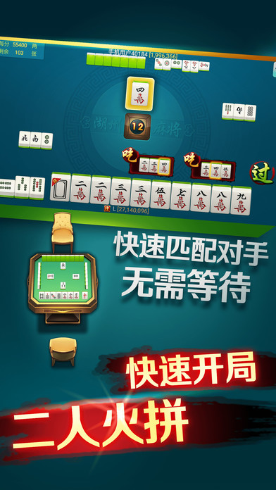 我来教教大家“微信途游四川麻将真的有挂吗 ”(确实是有挂)-哔哩哔哩