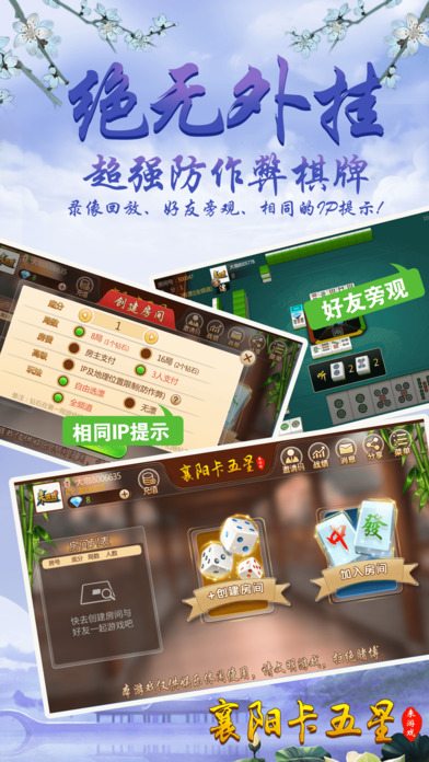 湖北奇迹卡五星挂（奇迹卡五星客服电话）