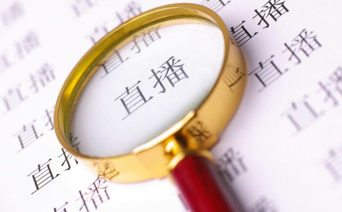 三分钟了解&quot;麻将机装遥控“推荐3个购买渠道