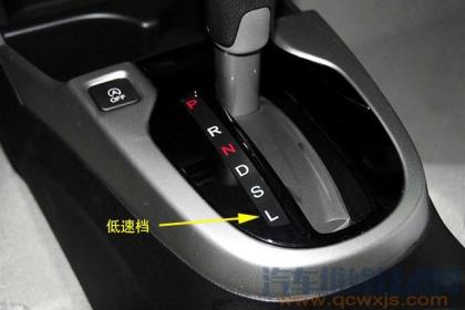 吉利星悦档位挂档顺序图解（吉利星越档杆怎么用）