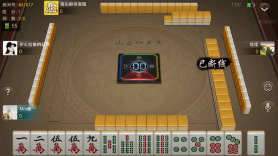 麻将开挂连云港（谁有连云港麻将群啊）