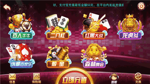长治胡乐麻将挂（山西长治胡乐麻将）