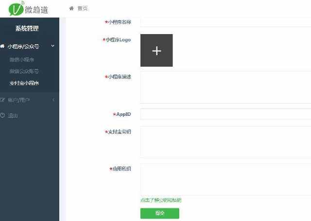 必看盘点揭秘!小程序微乐辅助软件—真实可以装挂