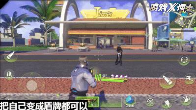 中至江西透视挂（中至江西辅助器安卓版）