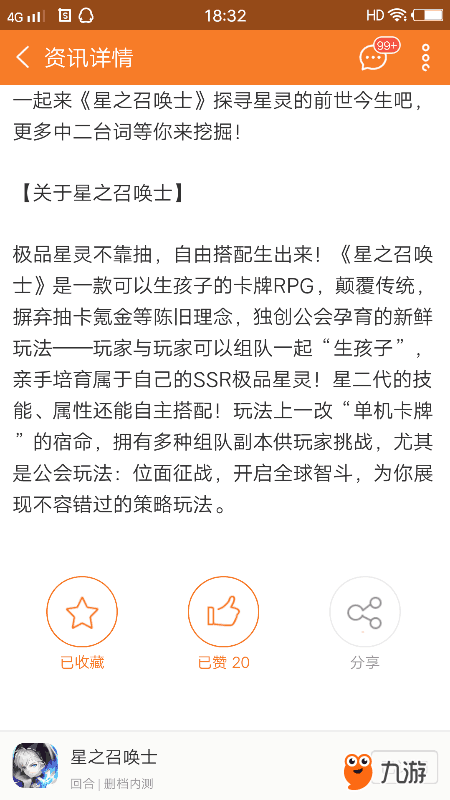 「热点资讯」斗牛庄家包赢洗牌技巧的训练方法《合作诀窍》“推荐7个购买渠道