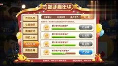 「热点资讯」斗牛庄家包赢洗牌技巧的训练方法《合作诀窍》“推荐7个购买渠道