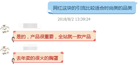 「热点资讯」斗牛产品“推荐1个购买渠道
