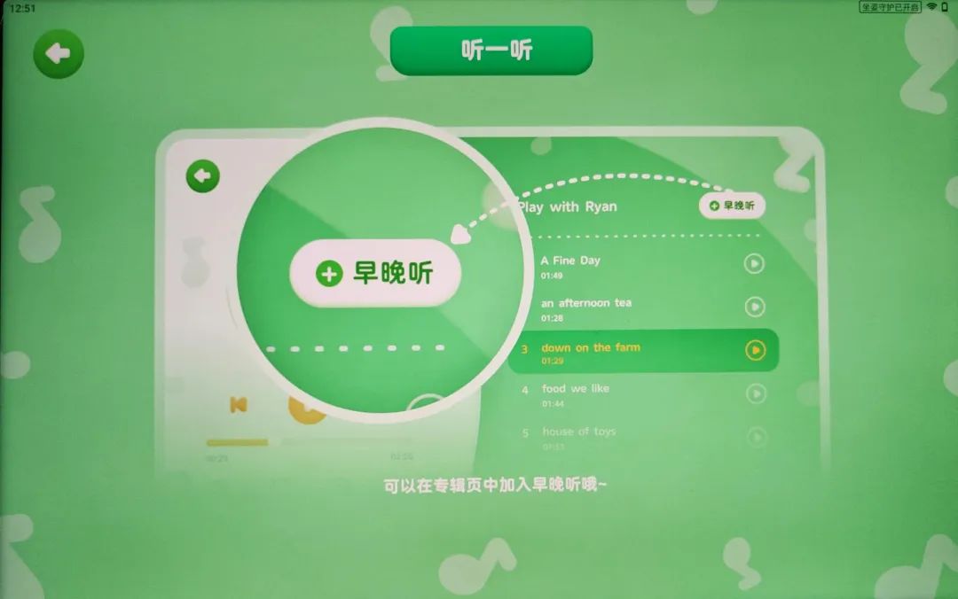 优选推荐“微乐免费房间开挂是真的吗”详细教程辅助工具