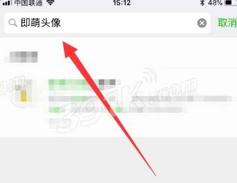 详细说明“微信跑得快开挂神器”-太坑了原来有挂