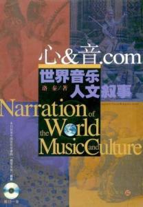 三分钟了解&quot;心悦辽宁麻将口诀开挂下载(确实有挂)-知乎