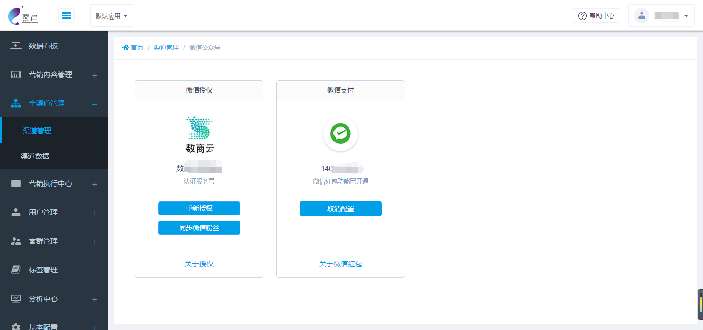 教程辅助“科普麻将机万能解码设备是真的吗“推荐4个购买渠道