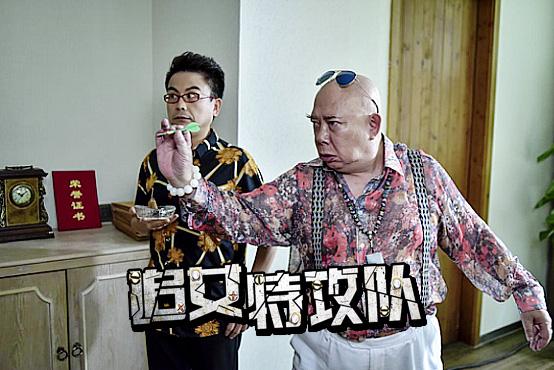 掌和娱乐挂（掌娱无限官网）