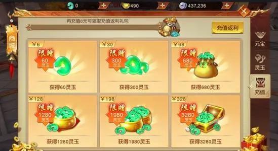 玩家必备教程教你找到五张麻将斗牛技巧“推荐3个购买渠道