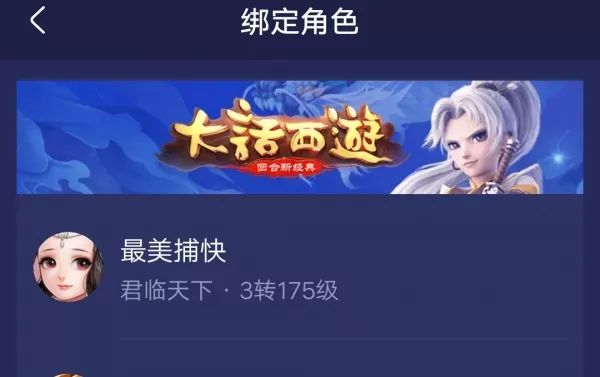 玩家必备教程教你找到五张麻将斗牛技巧“推荐3个购买渠道