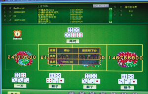 我来教教大家“普通牌九必胜赢道具工具“推荐5个购买渠道