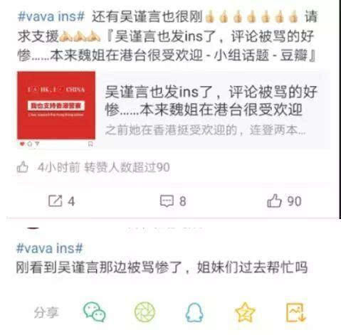 包含吹牛金花开挂软件下载的词条