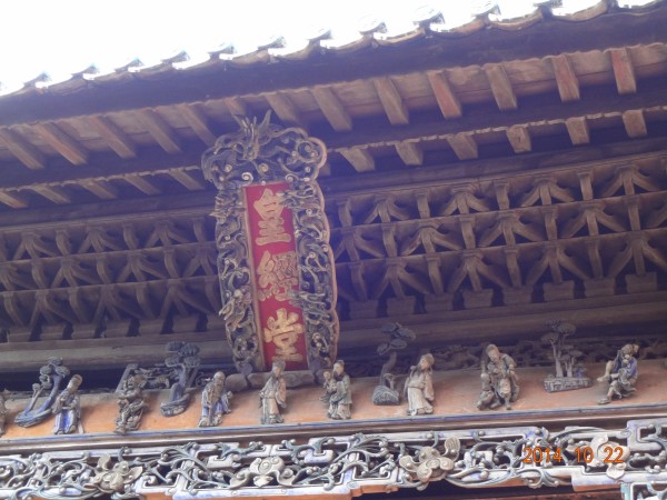 武当山上挂的什么字牌（武当山上供奉的谁）