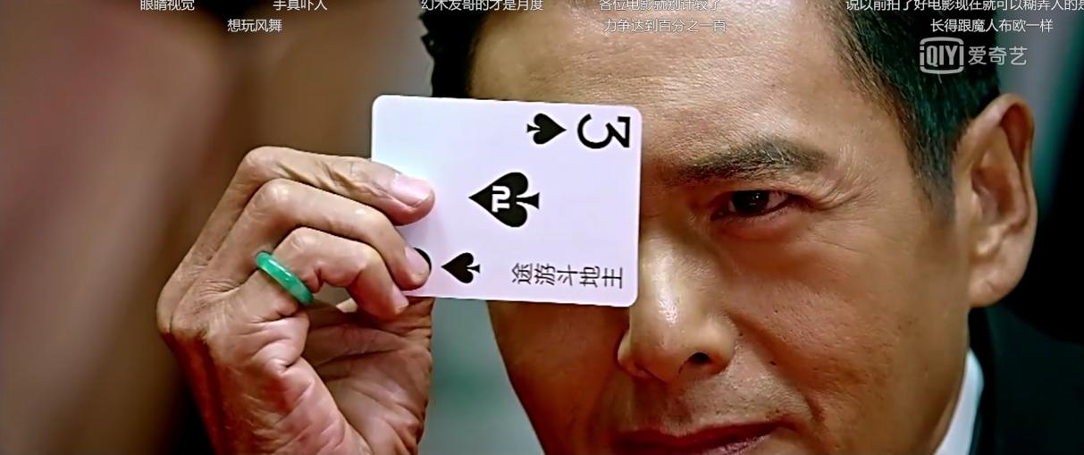 微信途游斗地主的挂谁用过（微信途游斗地主段位顺序）