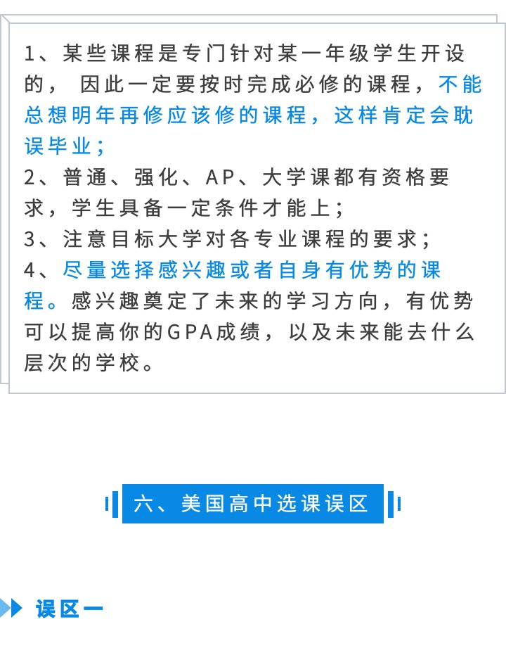 教程辅助“百家了庄闲压分技巧稳赢口诀教程“推荐1个购买渠道