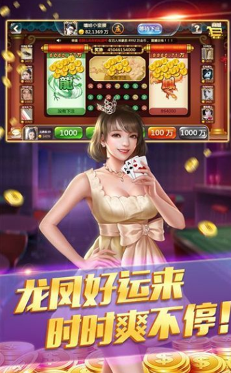 链接拼三张辅助怎么弄（链接拼三张辅助怎么弄的）