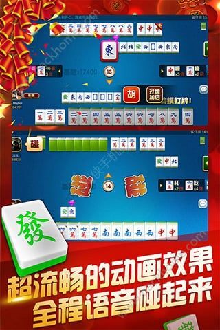 微乐江西麻将挂苹果（微乐江西麻将挂先试用后付款）