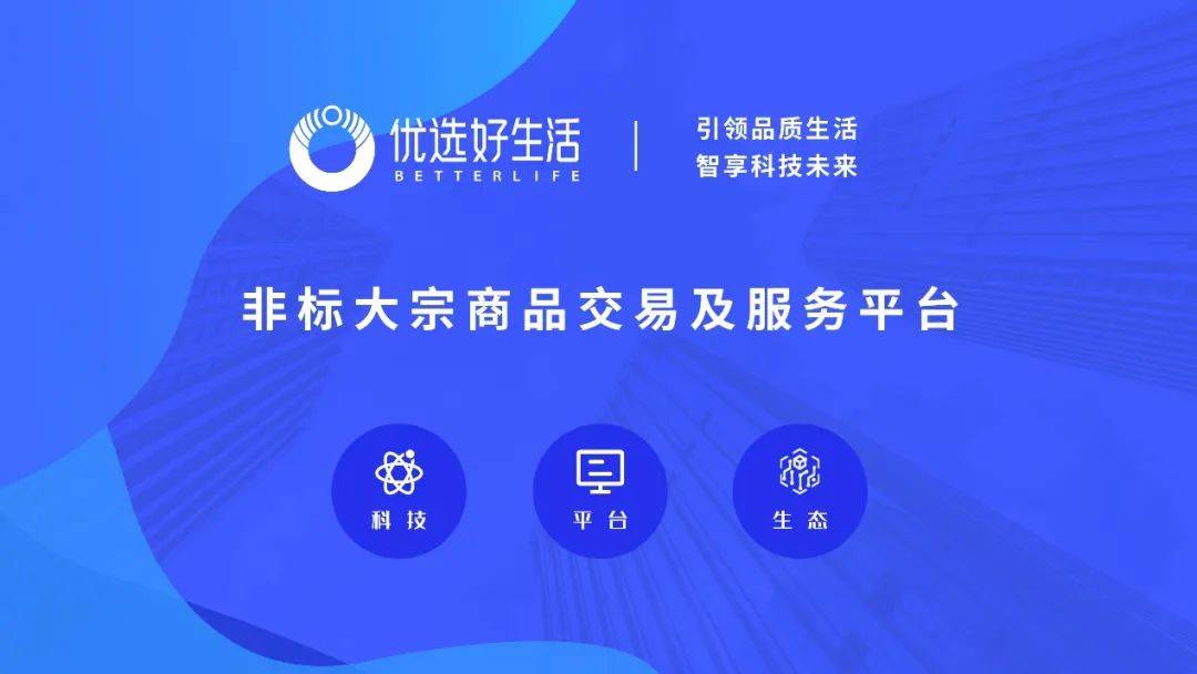 优选推荐“新又实用玩三公先进的仪器“推荐9个购买渠道