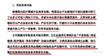 5分钟教会你“给大家新玉米识别1234设备有没有“推荐7个购买渠道