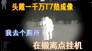 三分钟了解&quot;功夫川麻怎样买挂-哔哩哔哩 