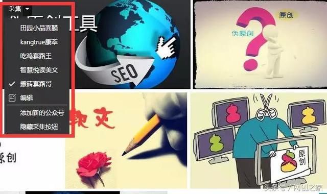 5分钟教会你“扑克牌玩斗牛工具设备怎么用的“推荐9个购买渠道