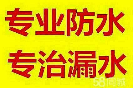 字牌挂先试用再付款（字牌挂先试用再付款怎么办）