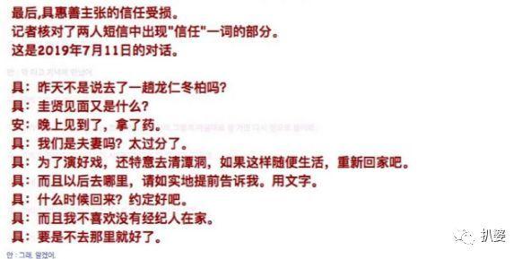 火爆全网!教你普通扑克出老千七招《详细教程 新浪科技》