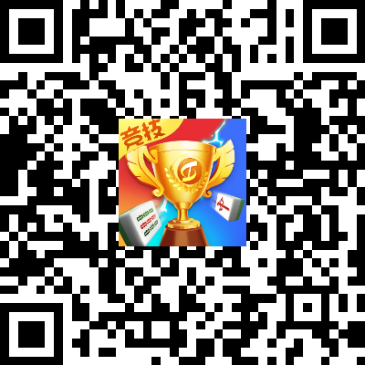 详细说明“微乐湖北麻将总是输”-太坑了原来有挂