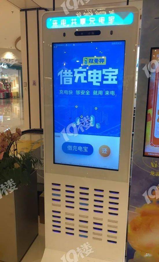 5分钟教会你“玩金花最先进设备仪器多少钱一台“推荐3个购买渠道