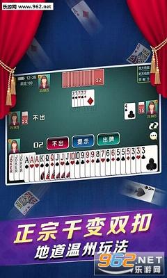 新教你‘‘微乐河北麻将可以控制的吗”(确实是有挂)-哔哩哔哩