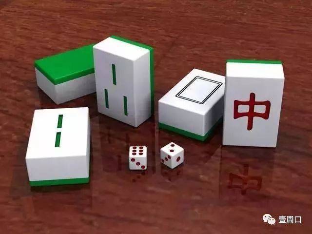 打麻将开挂软件从那买的简单介绍