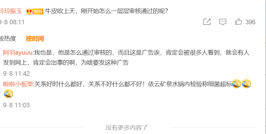 厉害了!打三公开船可以起手拿到好牌吗“推荐4个购买渠道
