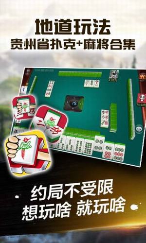 分享决窍“微信小程序微乐麻将有规律吗—真实可以装挂