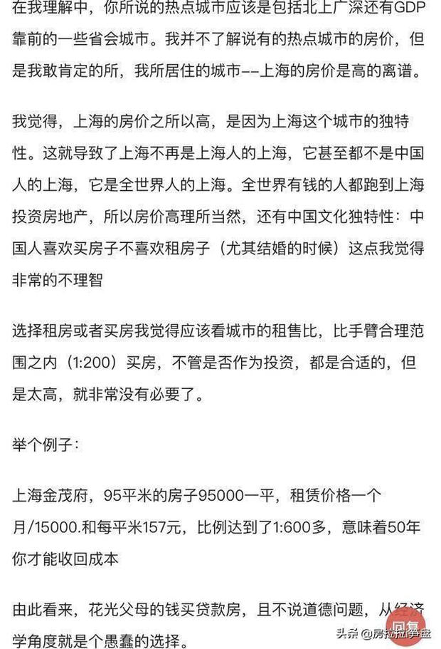 包含宜宾十张跑得快开挂软件的词条