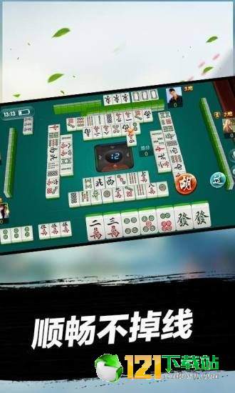 打四川巴蜀手机麻将开挂犯法吗（打四川巴蜀手机麻将开挂犯法吗判几年）