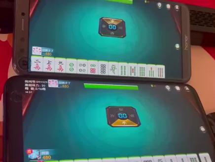 我来教教大家“微乐江苏麻将怎么才能稳赢!其实确实有挂的