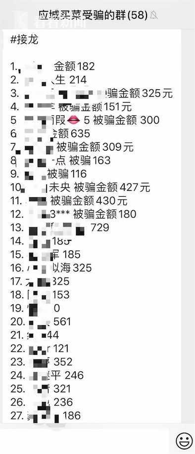 5分钟教会你“微信群里炸金花有没有规律!其实确实有挂