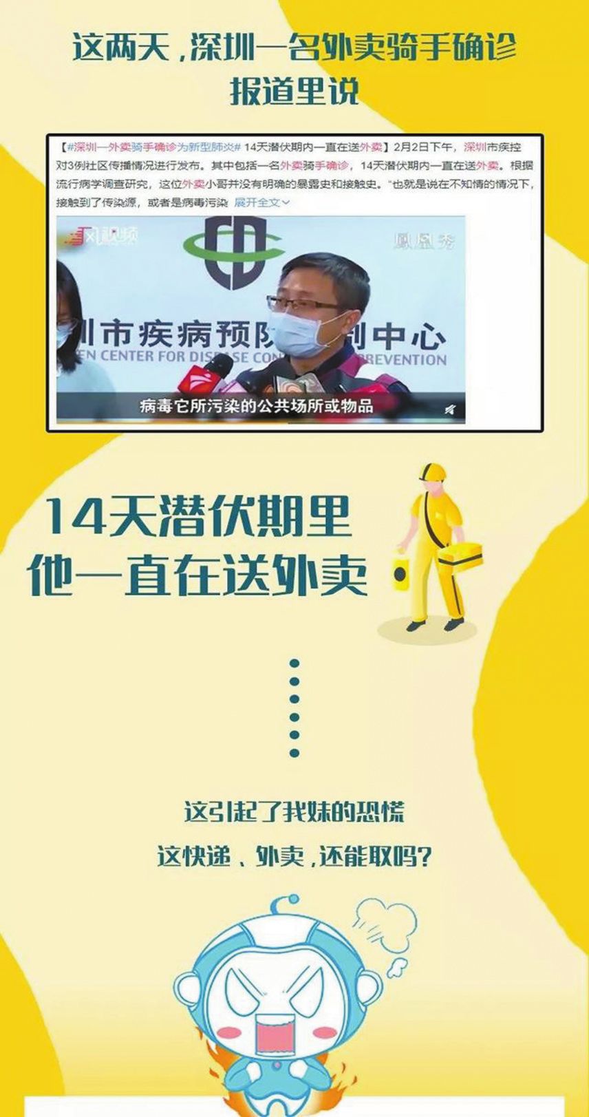 3分钟教你科普“必看科普牵手跑得快开挂方法”(确实是有挂)-哔哩哔哩