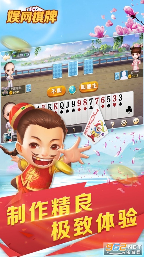大连皮皮麻将有没有挂（大连皮皮麻将有没有挂牌的）
