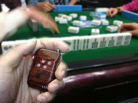 优选推荐“四口麻将机最新款遥控器效果怎么样《详细教程 新浪科技》