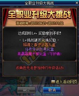 「热点资讯」打牌金花开船有没有工具道具—详细解说+新浪科技