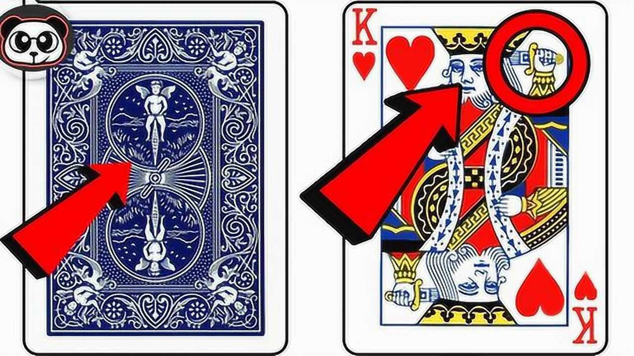 必看盘点揭秘!手机识别扑克牌靠的什么“推荐3个购买渠道
