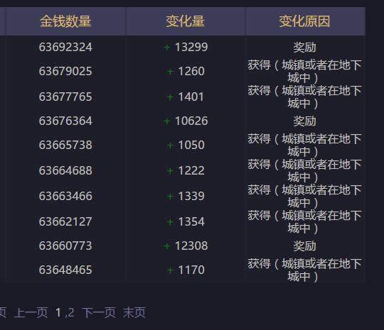 一分钟教你“来一把山东麻将开挂软件软件!其实确实有挂的