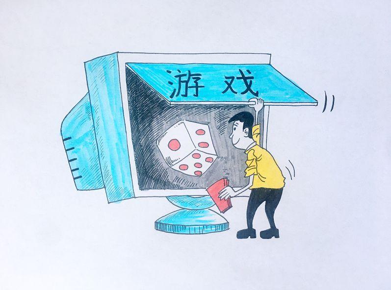 畅玩天津麻将开挂（天津麻将外卦神器下载安装）