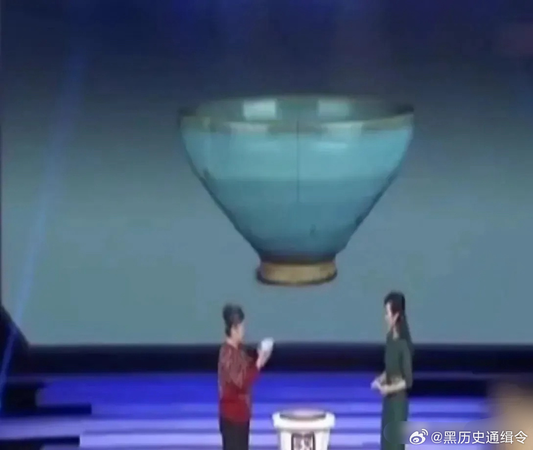 5分钟教会你“什么仪器可以提前知道瓷碗内的硬币一《我来教教你怎么赢 》