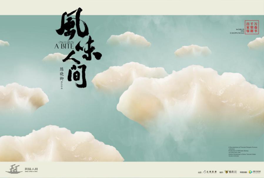 三分钟了解&quot;友令拼三张透视挂最新—真实可以装挂